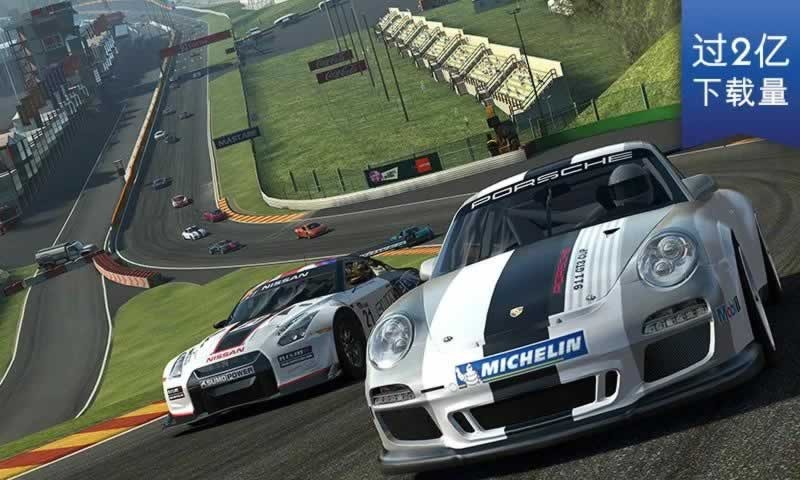 3(Real Racing 3)