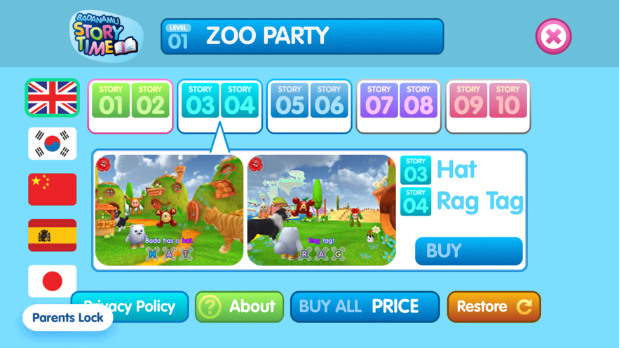 ľ԰ɶ(Zoo Party)