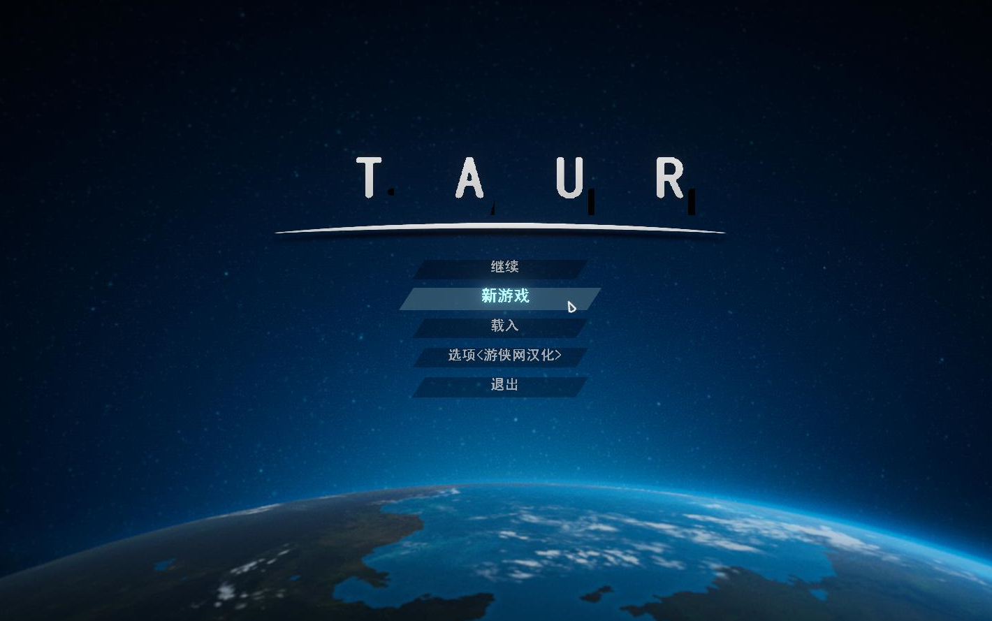 TaurV1.0[LMAO]