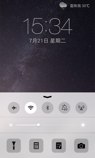 iOS8(iOS8 Lockscreen)