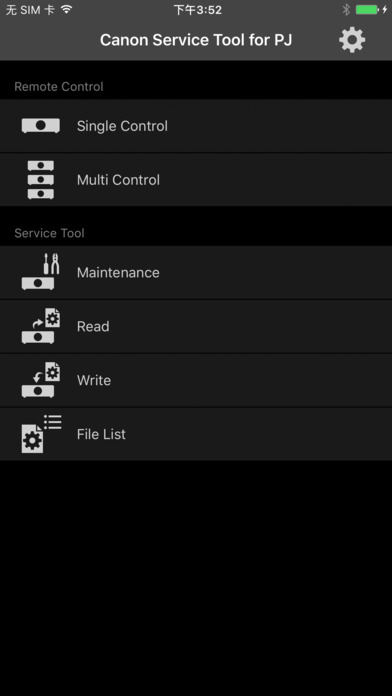 Canon Service Tool for PJ iphone/ipad