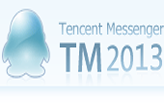 Ѷtm2013 preview2(7277)tencent messenger