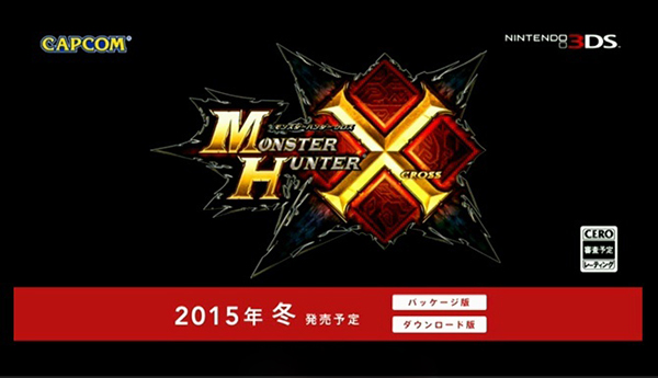 怪物猎人X年底发售登陆3DS平台_预告片放出