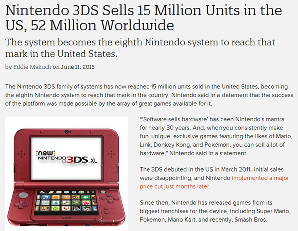 3DS全球累计销量突破5200万台_任天堂表示通