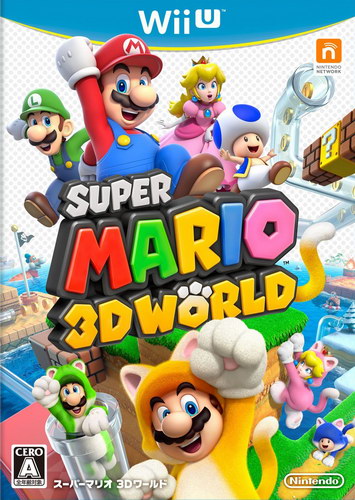 WiiU超级马里奥3D世界